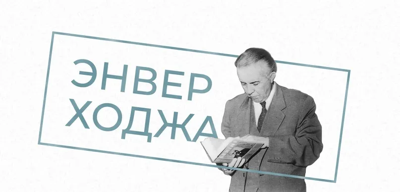 Историография и источники исследования буржуазного переворота в СССР. Часть 1., изображение №1
