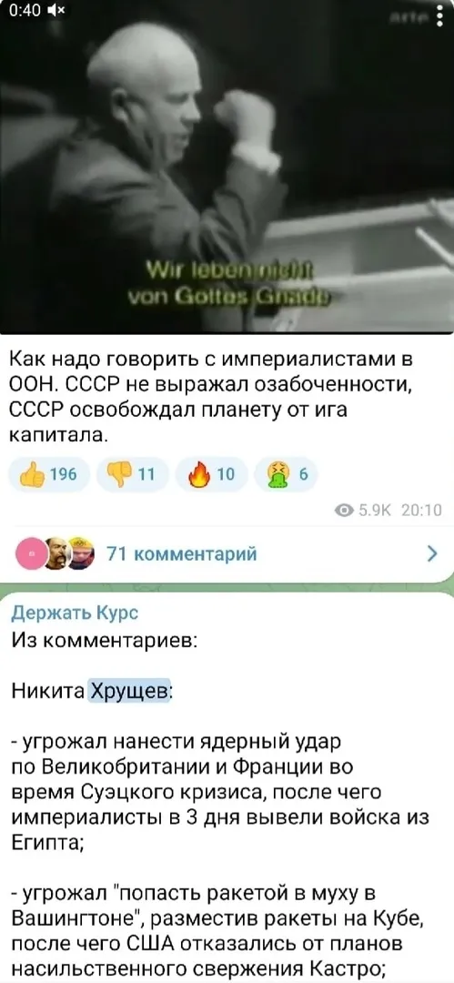 Как ревизионисты свели марксизм к религии, изображение №1