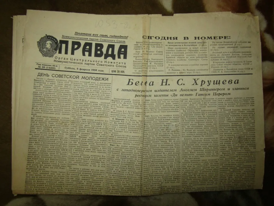 Культ личности Хрущева как блёклая тень сталинского авторитета, изображение №4