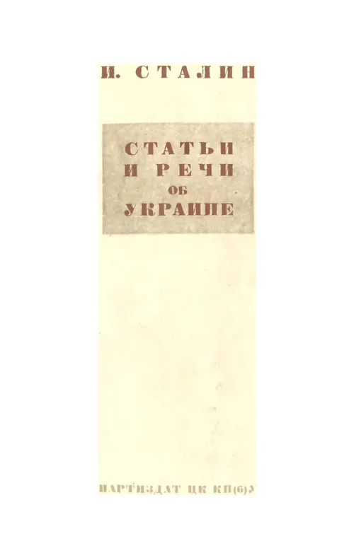 Обложка
